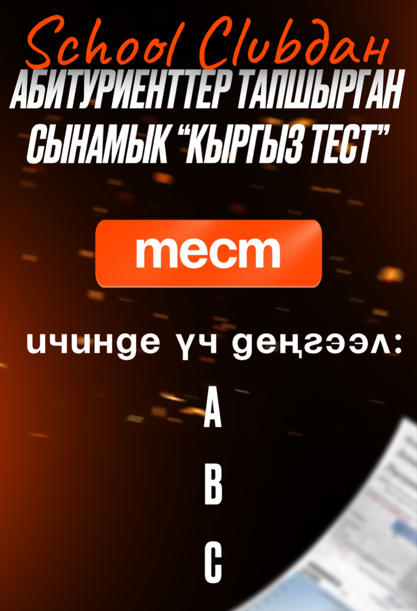Image title
